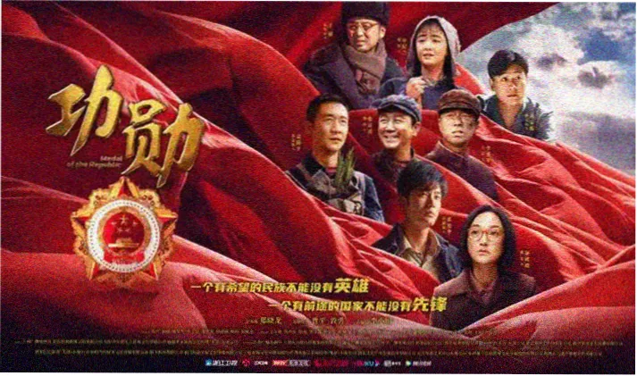 看电影 经典推荐 肖申克的救赎