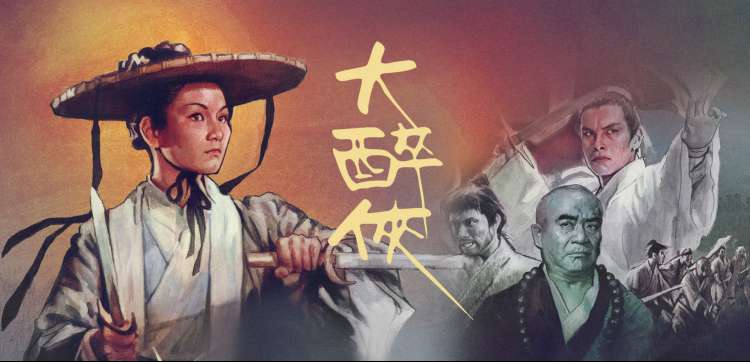 看电影 热门剧集 权力的游戏